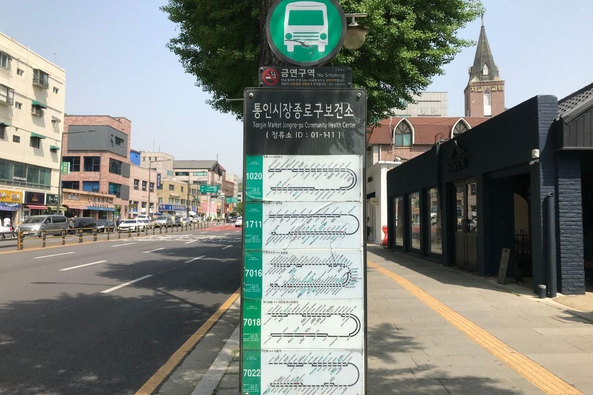 通仁市場 銅錢便當 辣炒年糕