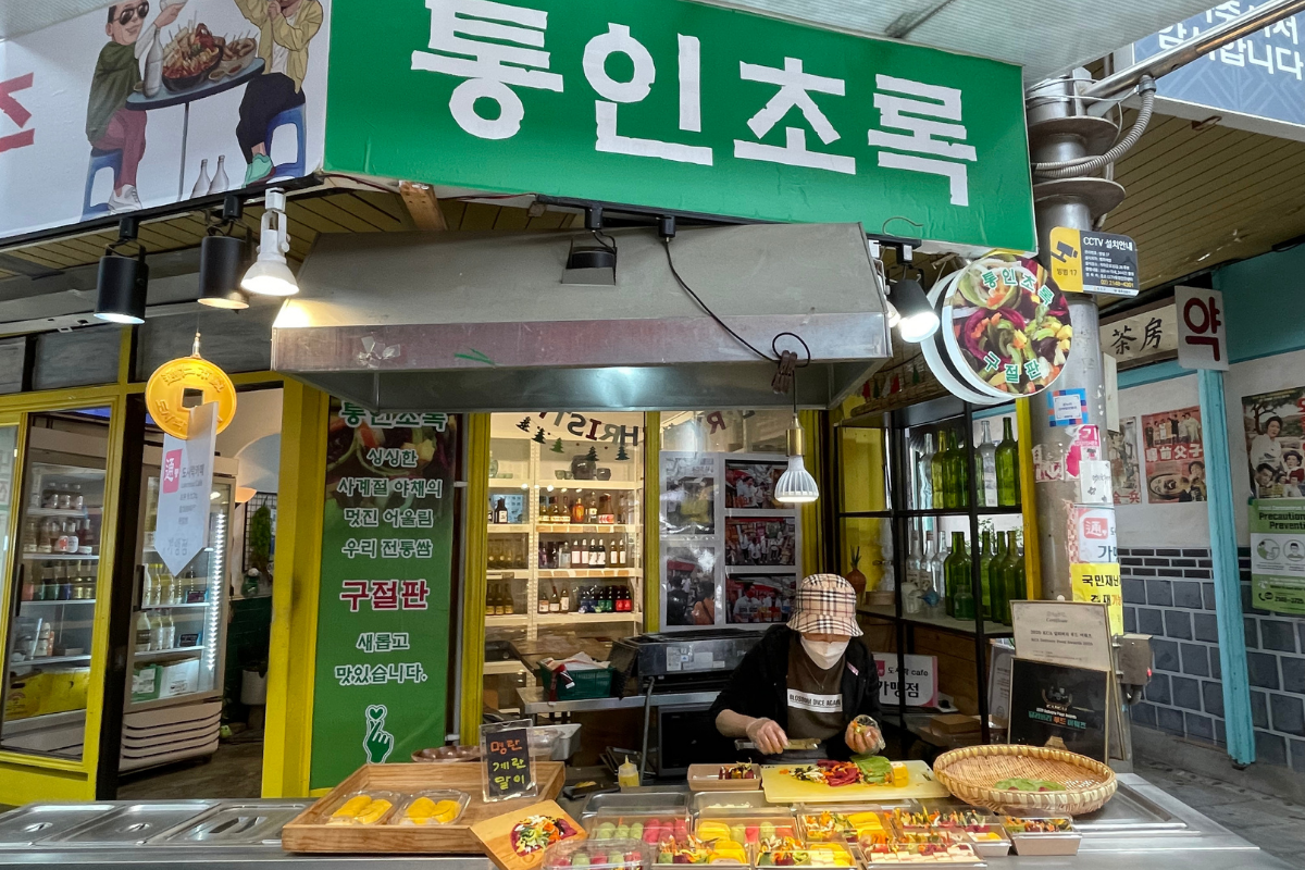 韓国、韓国旅行、韓国観光、ソウル、ソウル旅行、チョンノ、鍾路、景福宮、通仁市場、トンイン市場、お弁当カフェ、韓国伝統市場、ソウル市場、韓国小銭、韓国グルメ、韓国ローカルグルメ、ローカルフード、ソウルグルメ