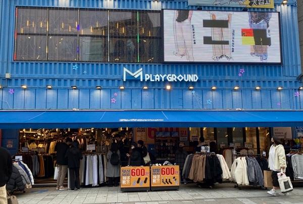 ช้อปปิ้งเสื้อผ้าในเกาหลี