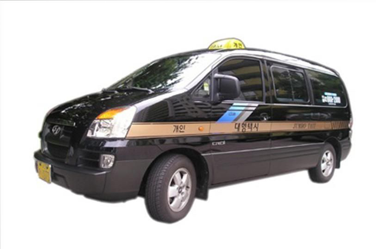  韓國大型的士