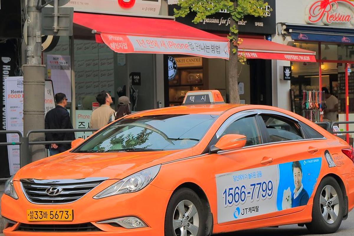 韓國計程車 教學 2025