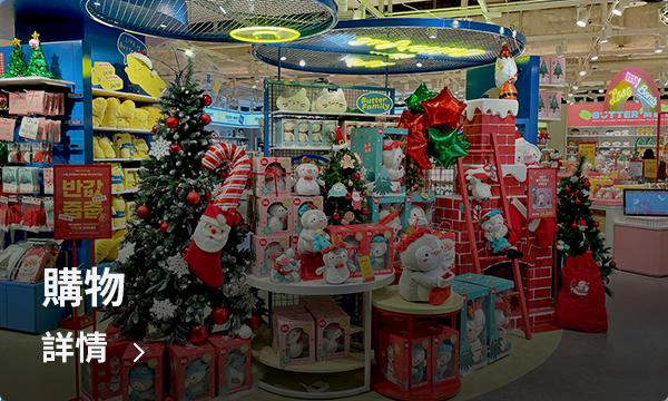 COEX商場內部的購物場景，彙集國際品牌和韓國本地潮流商品，購物者的天堂。