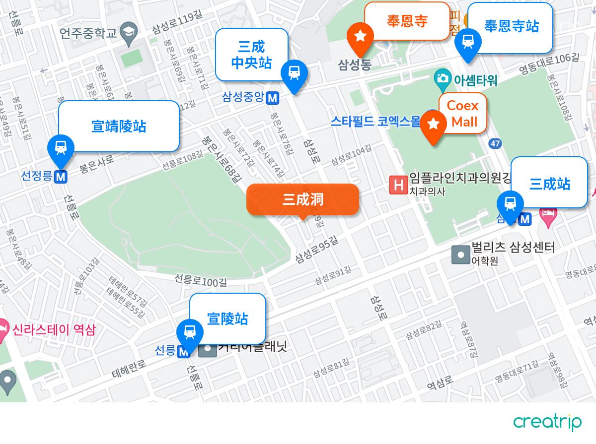 位於三成洞的區域地圖，展示該地區主要景點和購物中心的位置。