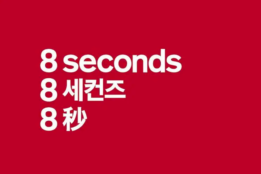 韓國平價 便宜服飾 連鎖平價服飾品牌 韓牌 2025