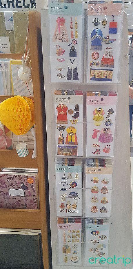 【Shopping in Korea】Enjoy Shopping and Food at Youngpoong Books & Kyobo Books at Gwanghwamun and Jongkak!