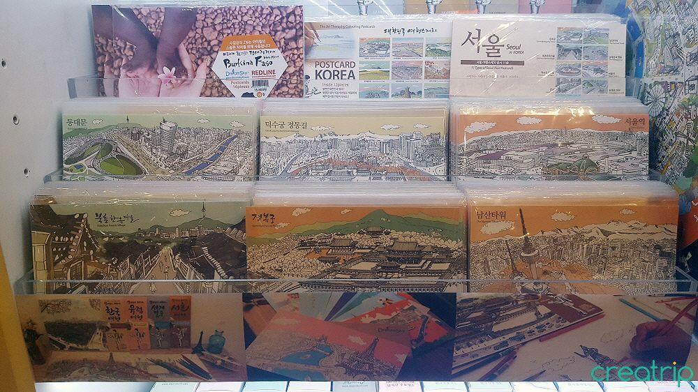 【Shopping in Korea】Enjoy Shopping and Food at Youngpoong Books & Kyobo Books at Gwanghwamun and Jongkak!