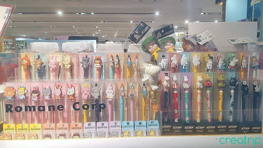 【Shopping in Korea】Enjoy Shopping and Food at Youngpoong Books & Kyobo Books at Gwanghwamun and Jongkak!