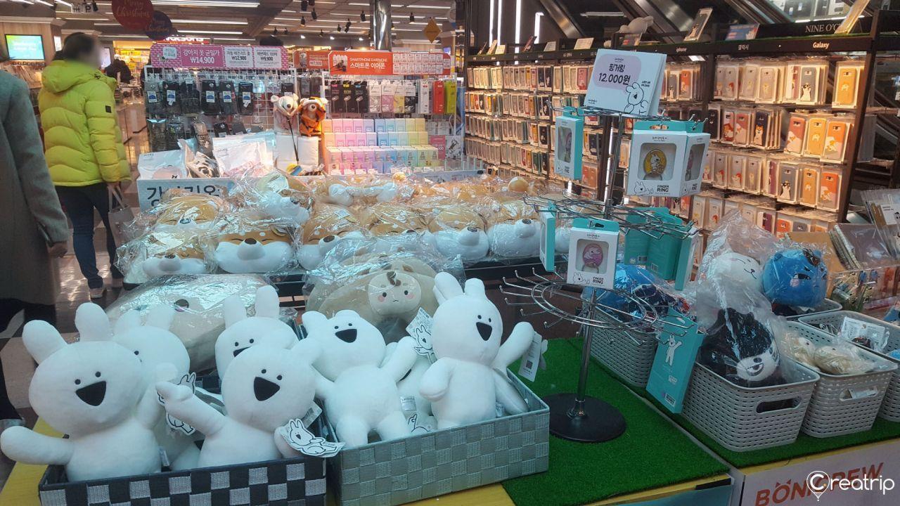 【Shopping in Korea】Enjoy Shopping and Food at Youngpoong Books & Kyobo Books at Gwanghwamun and Jongkak!