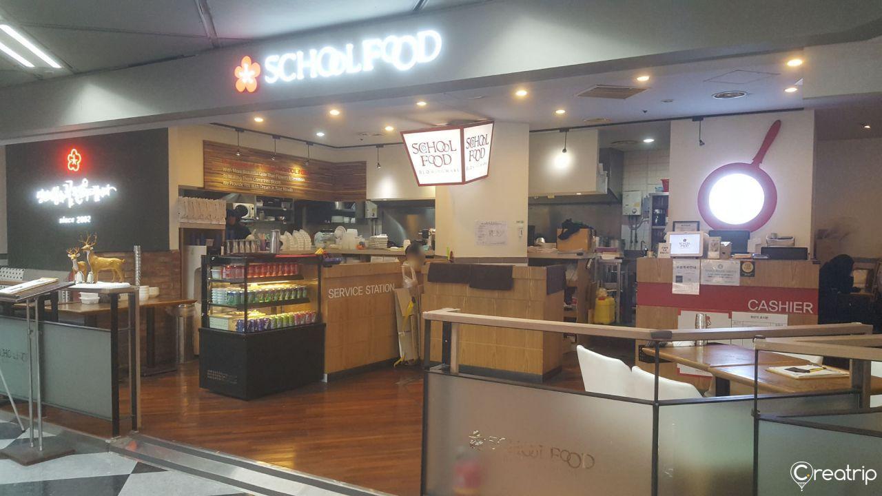 【Shopping in Korea】Enjoy Shopping and Food at Youngpoong Books & Kyobo Books at Gwanghwamun and Jongkak!