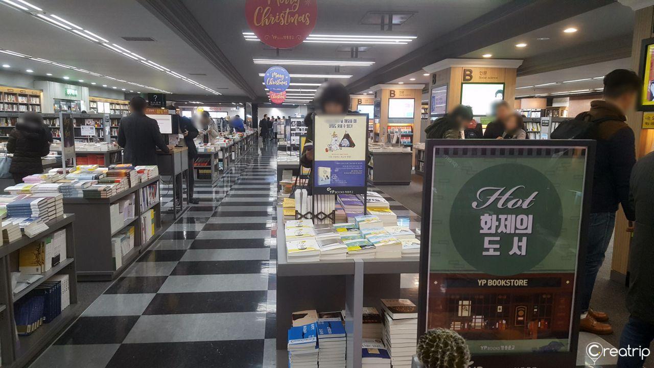 【Shopping in Korea】Enjoy Shopping and Food at Youngpoong Books & Kyobo Books at Gwanghwamun and Jongkak!
