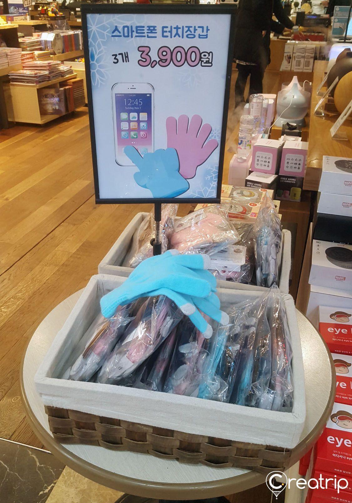 【Shopping in Korea】Enjoy Shopping and Food at Youngpoong Books & Kyobo Books at Gwanghwamun and Jongkak!