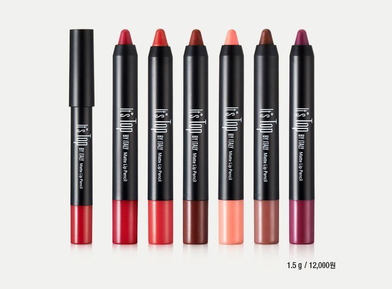 植村秀無色限粉霧保濕唇膏，展示品牌唇膏的形狀和設計，描繪出粉霧保濕效果的銀色亮眼外殼，細節設計展現奢華質感。