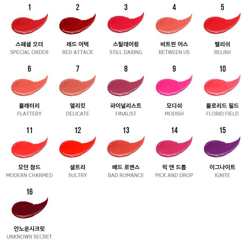 NARS絲絨迷霧唇膏，展現各色號的鮮豔效果，顯示品牌在色彩選擇上的多樣化與專業性。