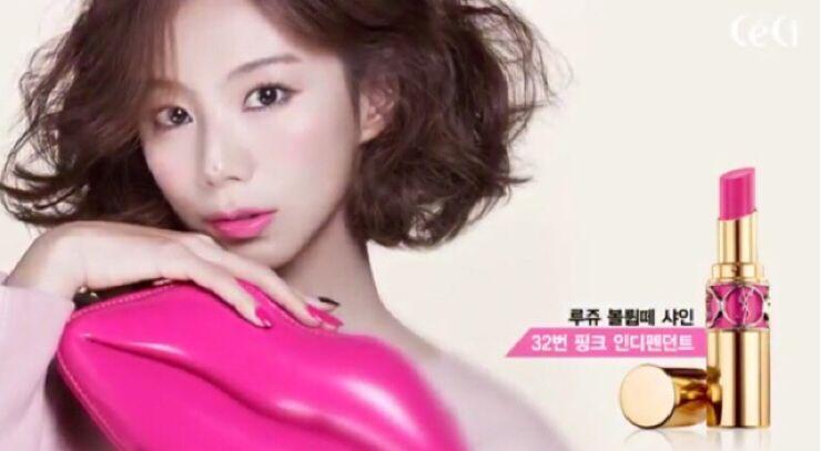 展示一系列亮眼唇膏，以韓國品牌為背景，強調色彩飽和度及品牌風格，適合所有風格的化妝愛好者。