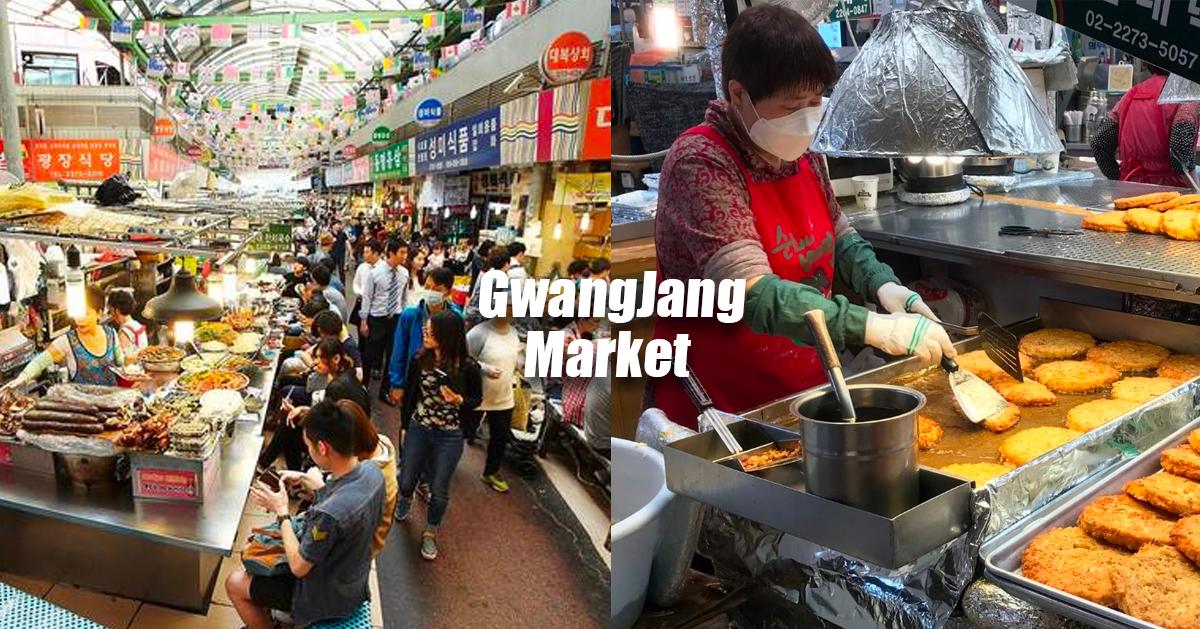 首爾「廣藏市場」探訪