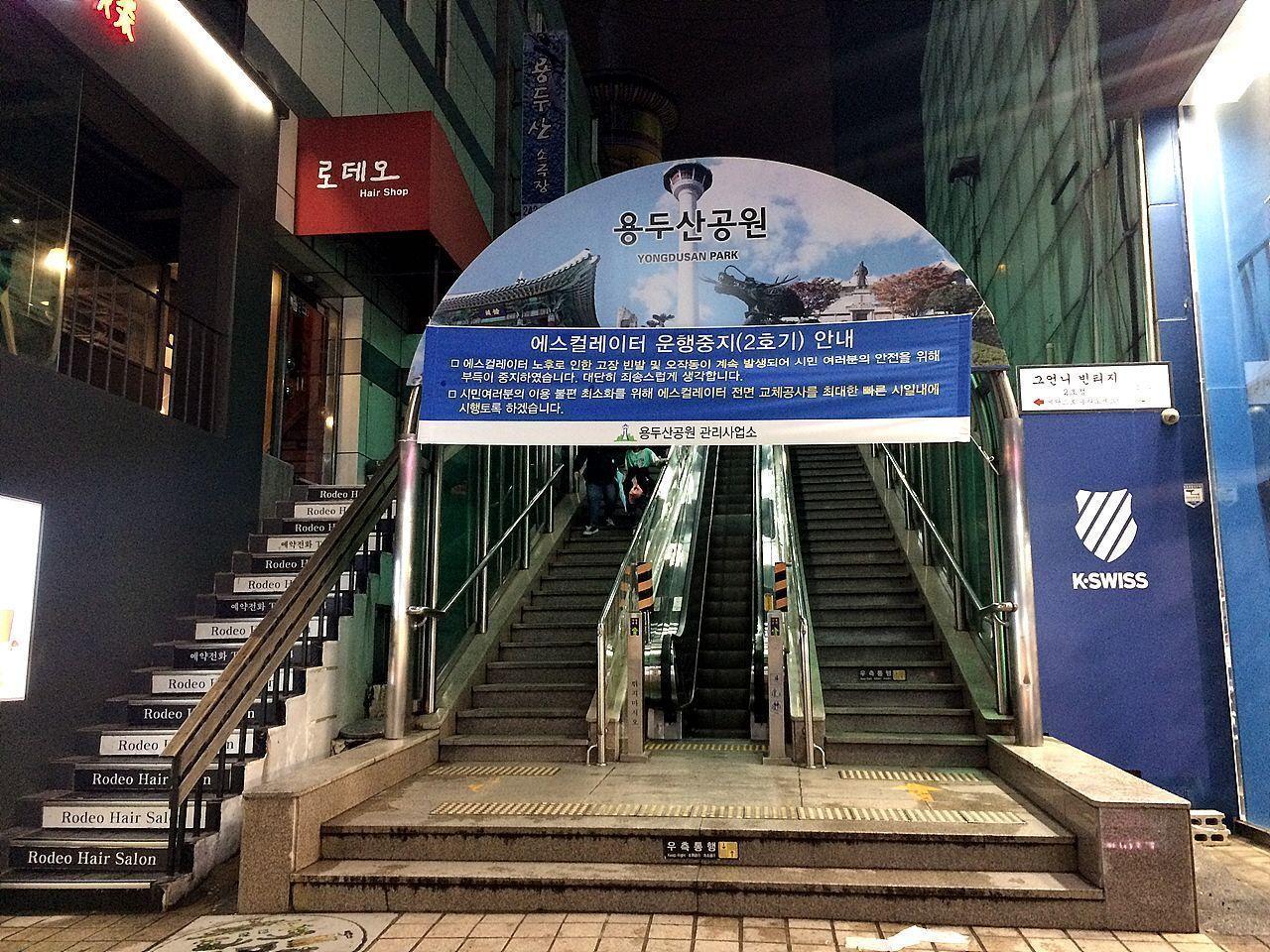 2025 Complete Busan Guide On Everything