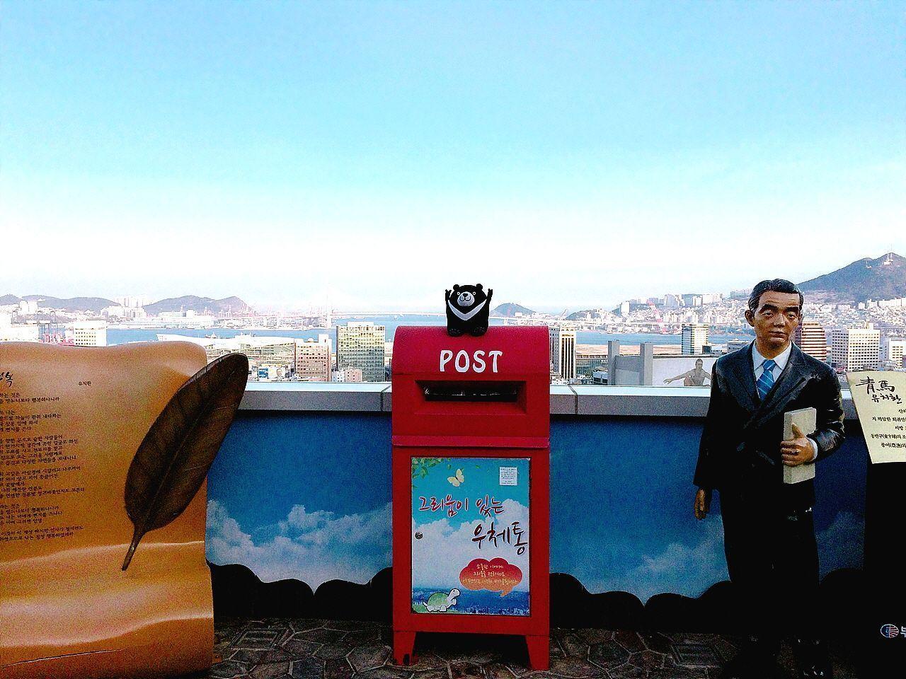 2025 Complete Busan Guide On Everything