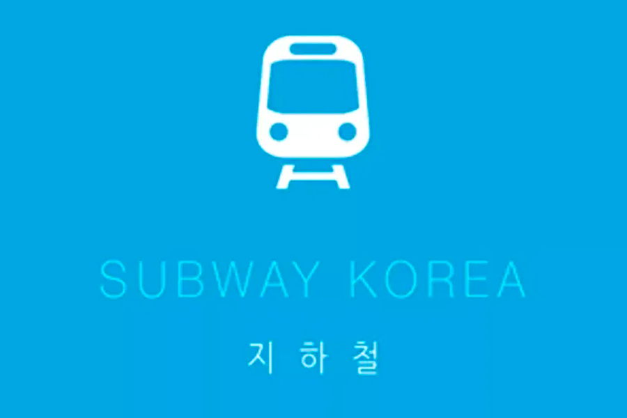 韓國行前須知 2025 韓國旅遊 入境前準備事項