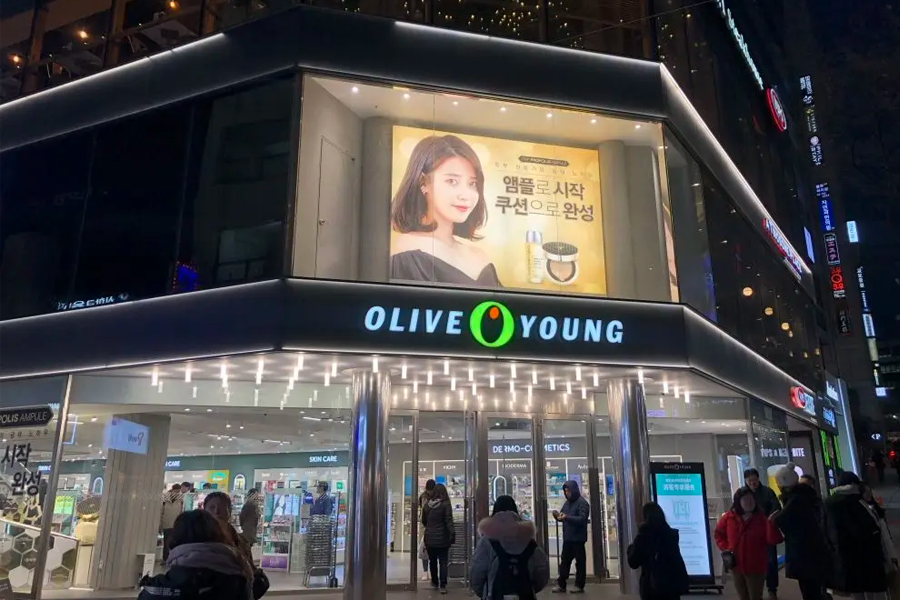 明洞 Olive Young旗艦店