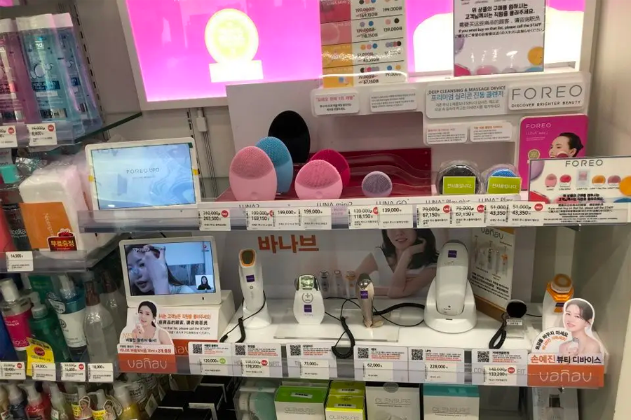 明洞 Olive Young旗艦店