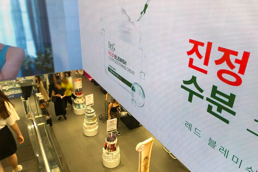 明洞 Olive Young旗艦店