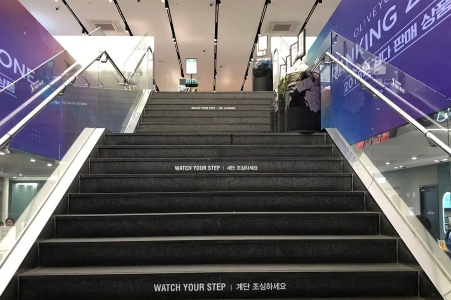 明洞 Olive Young旗艦店