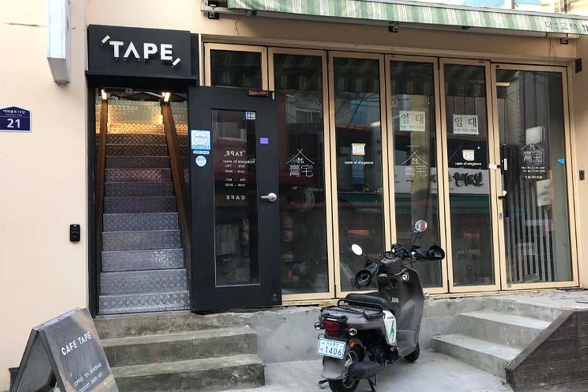 Tape 梨泰院咖啡廳