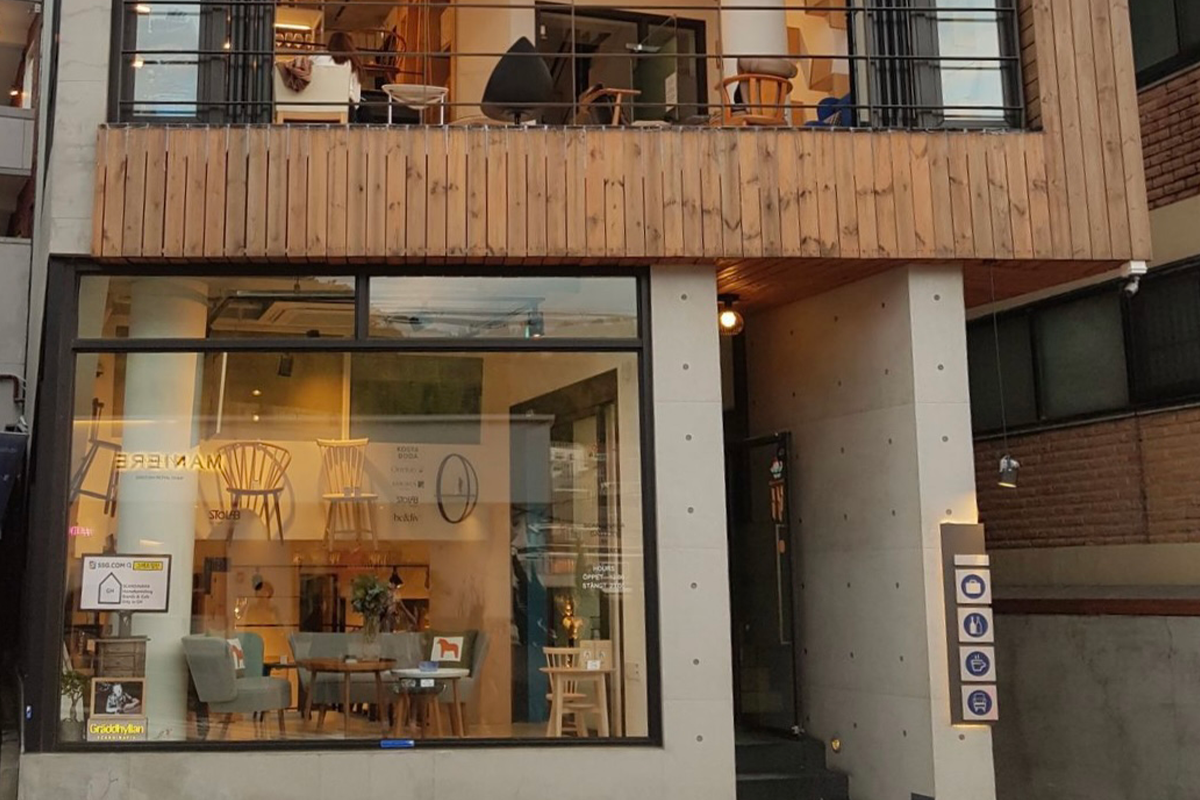 梨泰院咖啡廳 Graddhyllan