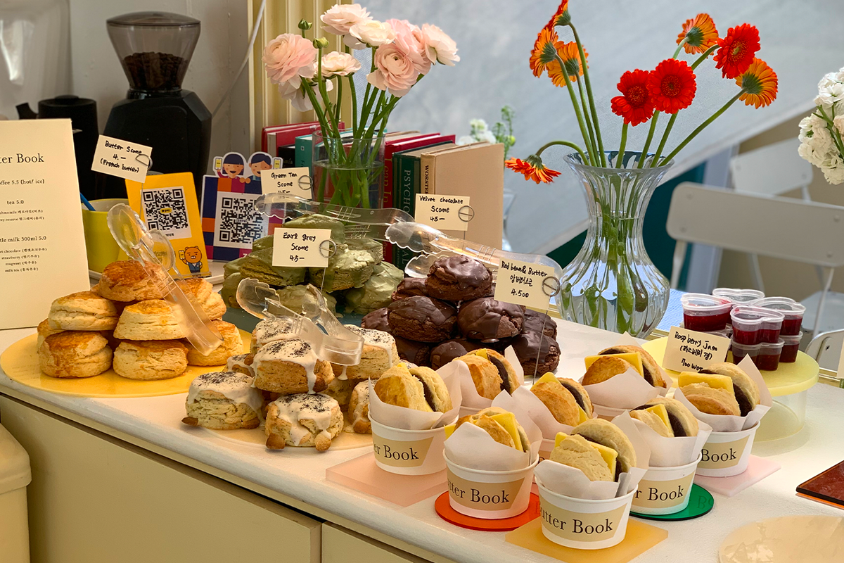 釜山海雲台 Butter Book