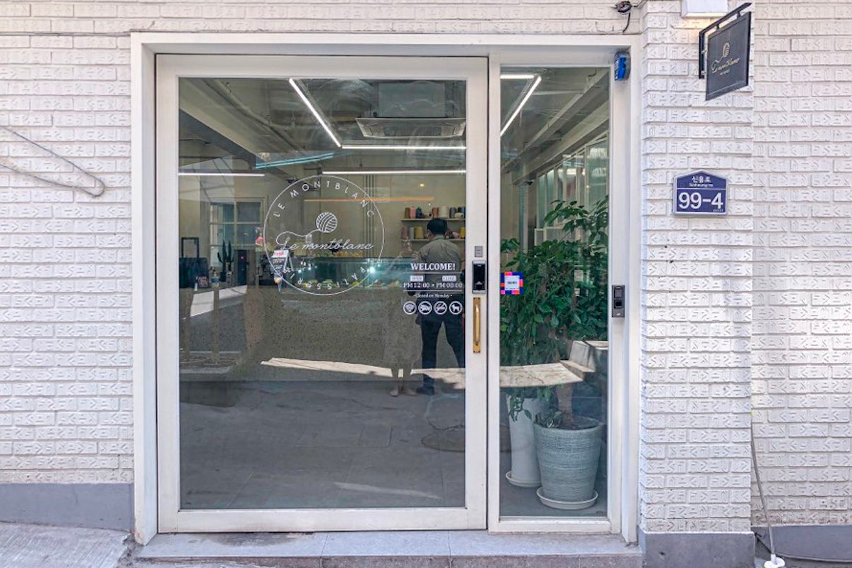 梨泰院咖啡廳推介 LE MONTBLANC