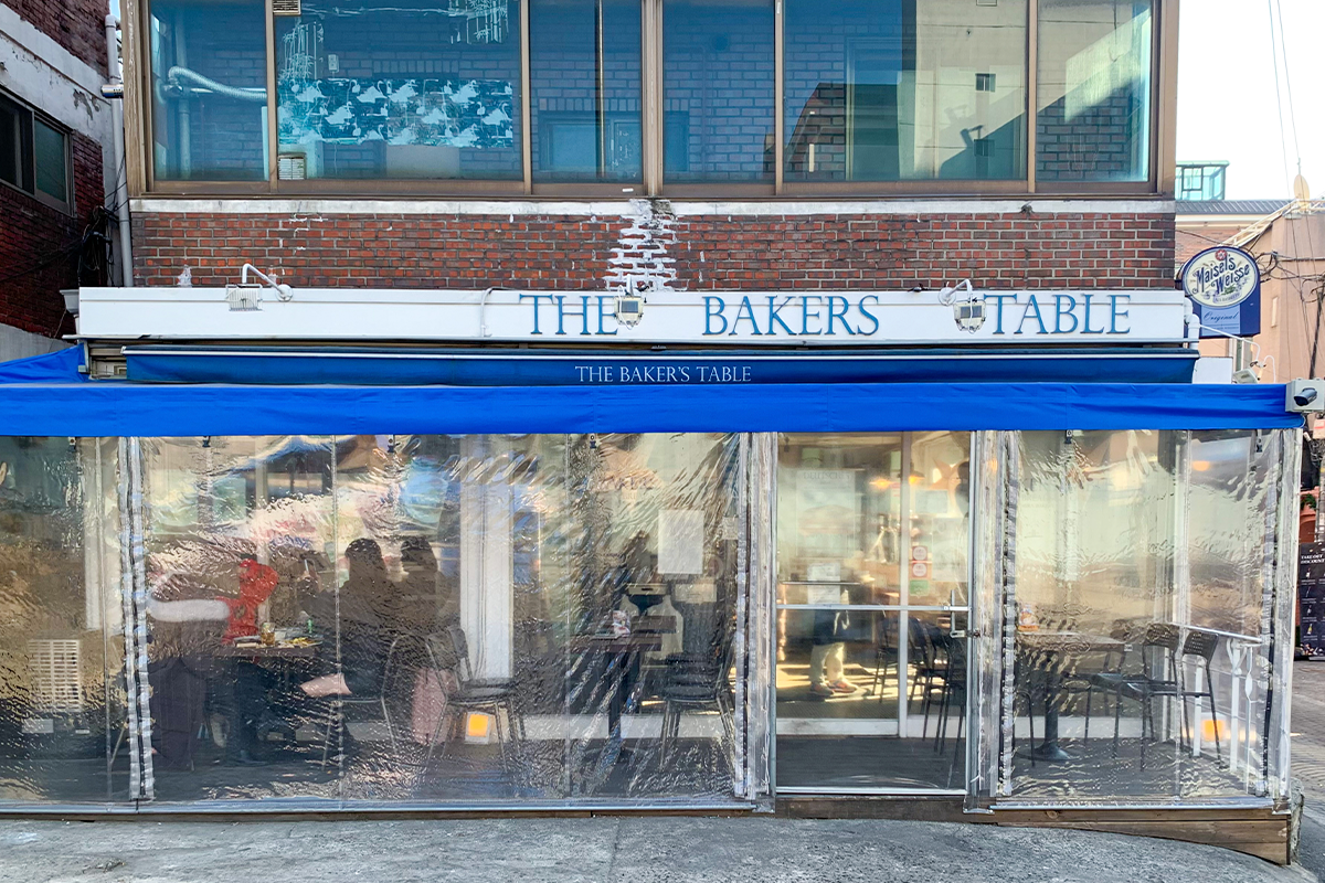 梨泰院The Baker’s Table