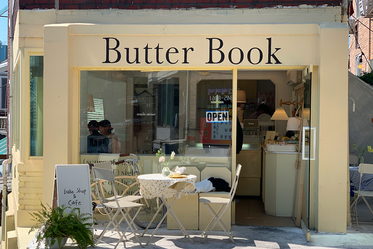 梨泰院咖啡廳推介  Butter Book