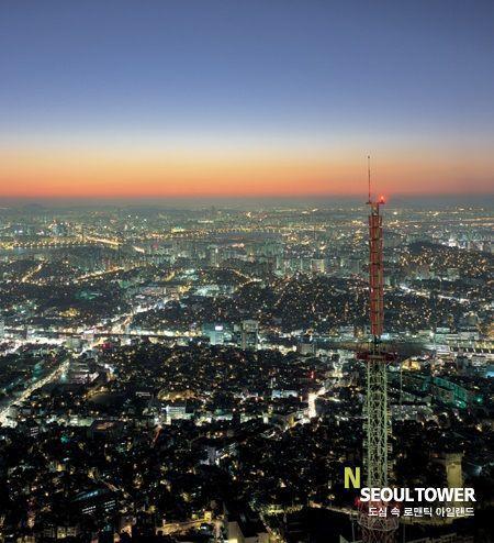 2025 Summary of Best Night View Locations of Seoul