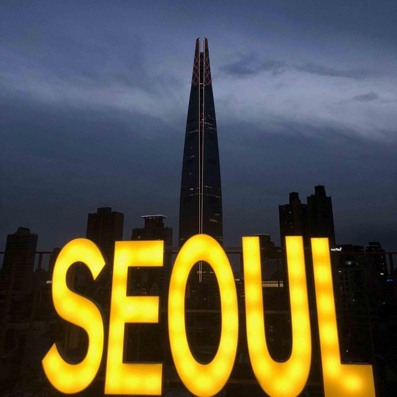 2025 Summary of Best Night View Locations of Seoul