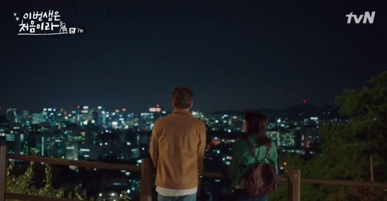 2025 Summary of Best Night View Locations of Seoul