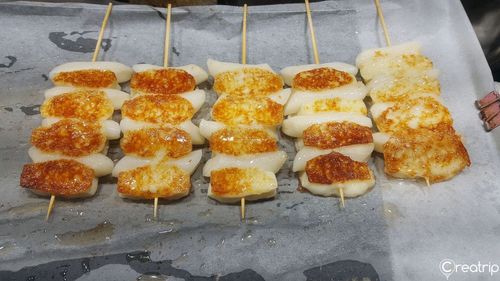 Creatrip おすすめのミョンドン屋台グルメ