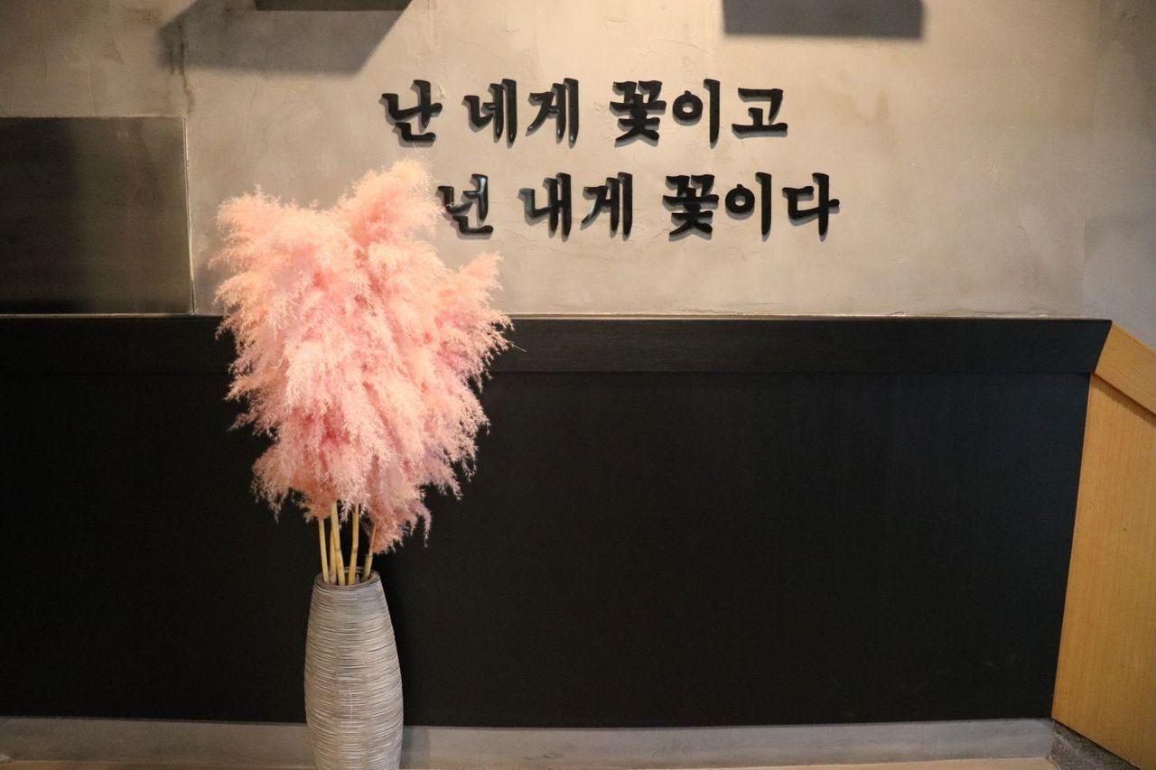 [Busan Cafes] Eight great cafe recommendations around Haeundae, Seomyeon, and Nampodong!