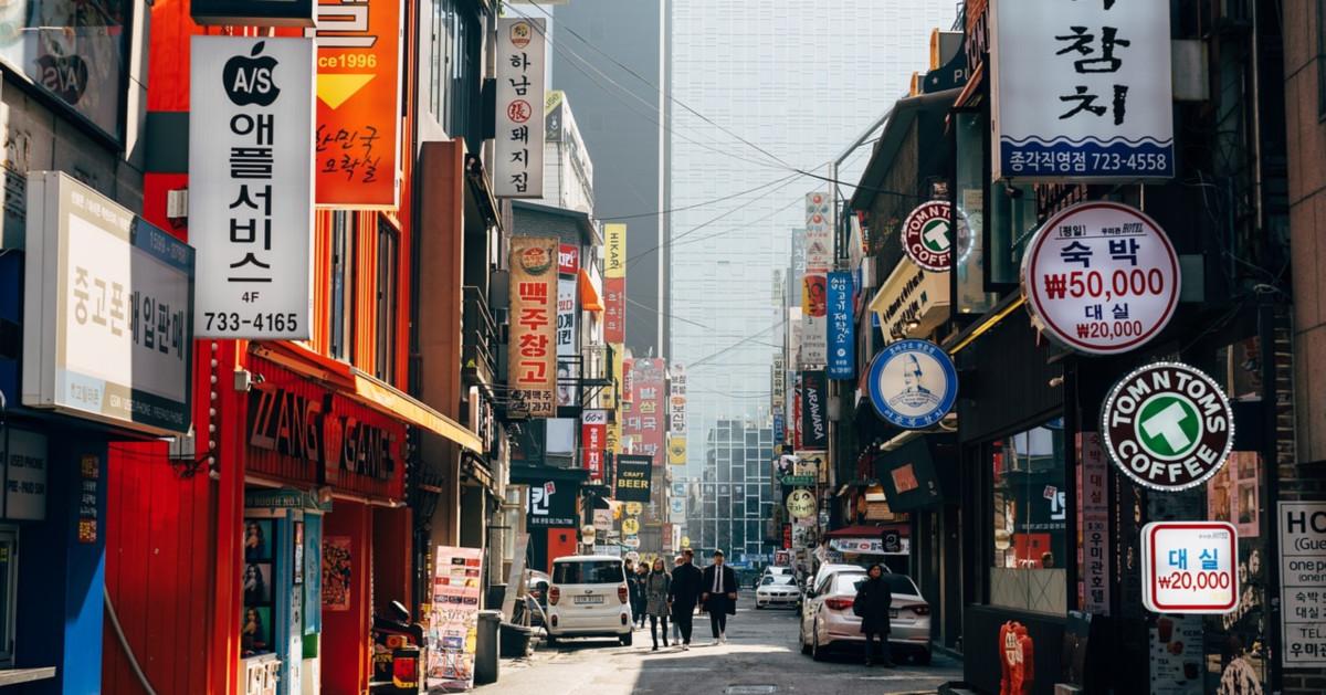 極寒の韓国を楽しむ冬旅ガイド