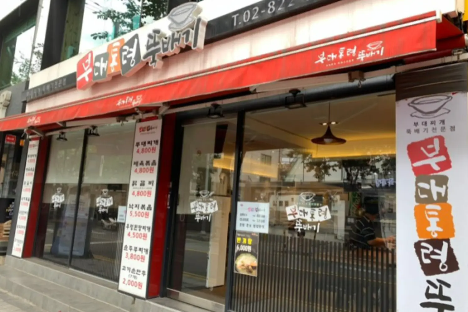 韓國一人餐廳 韓國1人餐廳 韓國1人食堂 韓國獨食 韓國獨食餐廳 韓國餐廳推薦 韓國1人餐廳推薦 首爾1人餐廳 首爾獨食餐廳