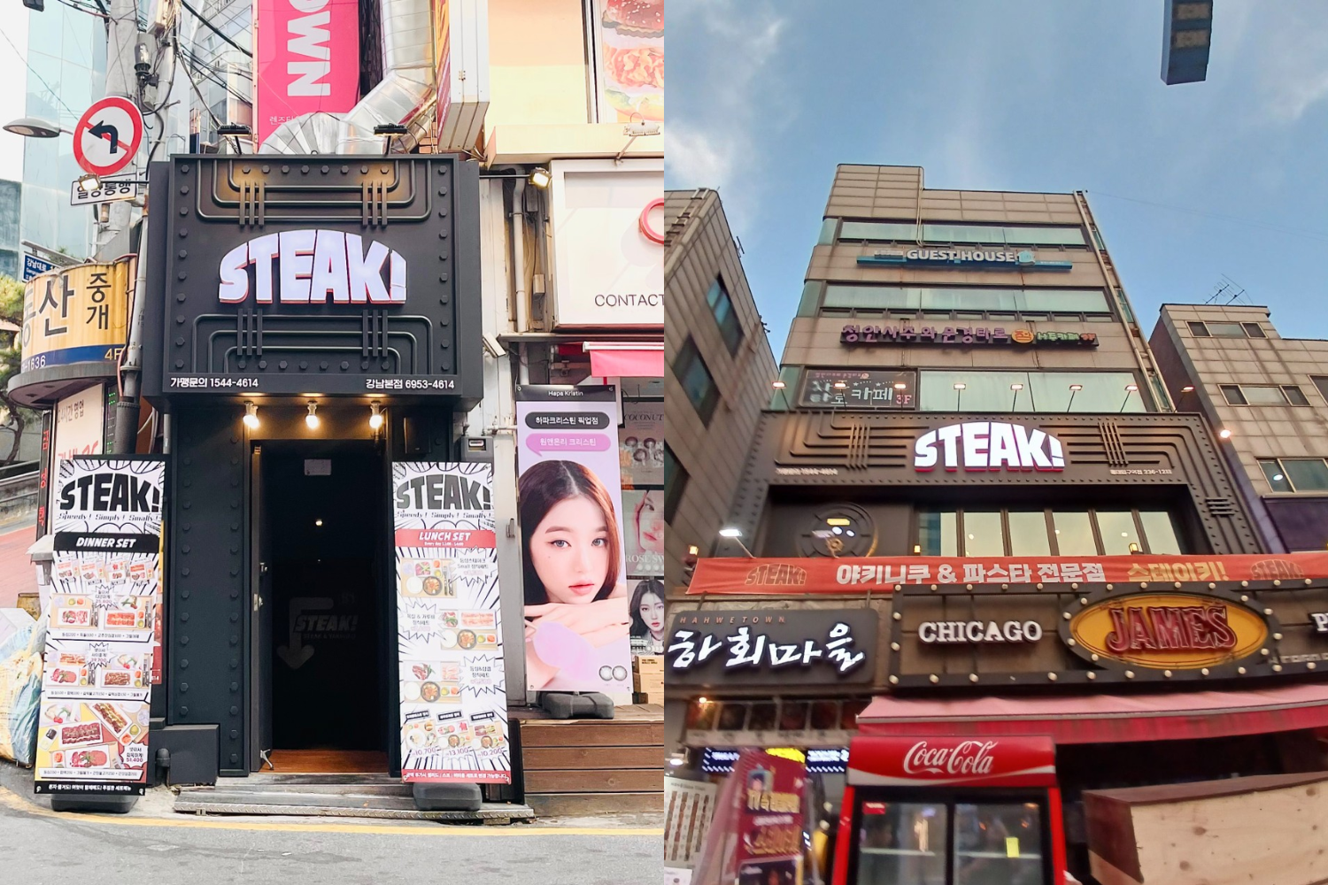 韓国、韓国旅行、韓国ひとり旅行、韓国1人旅行、韓国おひとり様旅行、1人韓国、ひとり韓国、一人韓国、おひとり様韓国、1人韓国旅行、ひとり韓国旅行、一人韓国旅行、おひとり様韓国旅行、韓国ひとりごはん、韓国一人ごはん、韓国1人ごはん、韓国ひとりご飯、韓国一人ご飯、韓国1人ご飯、韓国1人飯、韓国一人飯、韓国ひとり飯、ソウル旅行、1人ソウル旅行、ひとりソウル旅行、ホンパブ、HONPAB、ひとりご飯、一人ご飯、1人ご飯、ひとり飯、1人飯、一人飯、ソウル一人OK店、ソウルひとりOK店、ソウル1人OK店、ホンパブパス、一人タッカンマリ、1人タッカンマリ、1人焼肉、1人プデチゲ、1人サムギョプサル、1人しゃぶしゃぶ、1人コプチャン、1人ナッコプセ、1人チゲ、1人ポッサム、1人チョッパル、1人ユッケ、韓国定食、ソウル定食、1人ピザ、ホンデ1人ご飯、弘大1人ご飯、鐘路1人ご飯、チョンロ1人ご飯、チョンガク1人ご飯、鐘閣1人ご飯、明洞1人ご飯、ミョンドン1人ご飯、東大門1人ご飯、江南1人ご飯、狎鴎亭1人ご飯、アックジョン1人ご飯、カンナム1人ご飯、サウメコス1人ご飯、回基1人ご飯、シンサ1人ご飯、新沙1人ご飯、フェギ1人ご飯、往十里1人ご飯、新村1人ご飯、シンチョン1人ご飯、安国1人ご飯、アングク1人ご飯、合井1人ご飯、ハプチョン1人ご飯、永登浦1人ご飯、ヨンドゥンポ1人ご飯、ノリャンジン1人ご飯、鷺梁津1人ご飯、木洞1人ご飯、モクドン1人ご飯、聖水、ソンス1人ご飯、建大1人ご飯、コンデ1人ご飯、ホンデ、弘大、鐘路、チョンロ、チョンガク、鐘閣、明洞、ミョンドン、東大門、江南、狎鴎亭、アックジョン、カンナム、サウメコス、回基、シンサ、新沙、フェギ、往十里、新村、シンチョン、安国、アングク、合井、ハプチョン、永登浦、ヨンドゥンポ、ノリャンジン、鷺梁津、木洞、モクドン、聖水、ソンス、建大、コンデ韓国、韓国旅行、韓国ひとり旅行、韓国1人旅行、韓国おひとり様旅行、1人韓国、ひとり韓国、一人韓国、おひとり様韓国、1人韓国旅行、ひとり韓国旅行、一人韓国旅行、おひとり様韓国旅行、韓国ひとりごはん、韓国一人ごはん、韓国1人ごはん、韓国ひとりご飯、韓国一人ご飯、韓国1人ご飯、韓国1人飯、韓国一人飯、韓国ひとり飯、ソウル旅行、1人ソウル旅行、ひとりソウル旅行、ホンパブ、HONPAB、ひとりご飯、一人ご飯、1人ご飯、ひとり飯、1人飯、一人飯、ソウル一人OK店、ソウルひとりOK店、ソウル1人OK店、ホンパブパス、一人タッカンマリ、1人タッカンマリ、1人焼肉、1人プデチゲ、1人サムギョプサル、1人しゃぶしゃぶ、1人コプチャン、1人ナッコプセ、1人チゲ、1人ポッサム、1人チョッパル、1人ユッケ、韓国定食、ソウル定食、1人ピザ、ホンデ1人ご飯、弘大1人ご飯、鐘路1人ご飯、チョンロ1人ご飯、チョンガク1人ご飯、鐘閣1人ご飯、明洞1人ご飯、ミョンドン1人ご飯、東大門1人ご飯、江南1人ご飯、狎鴎亭1人ご飯、アックジョン1人ご飯、カンナム1人ご飯、サウメコス1人ご飯、回基1人ご飯、シンサ1人ご飯、新沙1人ご飯、フェギ1人ご飯、往十里1人ご飯、新村1人ご飯、シンチョン1人ご飯、安国1人ご飯、アングク1人ご飯、合井1人ご飯、ハプチョン1人ご飯、永登浦1人ご飯、ヨンドゥンポ1人ご飯、ノリャンジン1人ご飯、鷺梁津1人ご飯、木洞1人ご飯、モクドン1人ご飯、聖水、ソンス1人ご飯、建大1人ご飯、コンデ1人ご飯、ホンデ、弘大、鐘路、チョンロ、チョンガク、鐘閣、明洞、ミョンドン、東大門、江南、狎鴎亭、アックジョン、カンナム、サウメコス、回基、シンサ、新沙、フェギ、往十里、新村、シンチョン、安国、アングク、合井、ハプチョン、永登浦、ヨンドゥンポ、ノリャンジン、鷺梁津、木洞、モクドン、聖水、ソンス、建大、コンデ