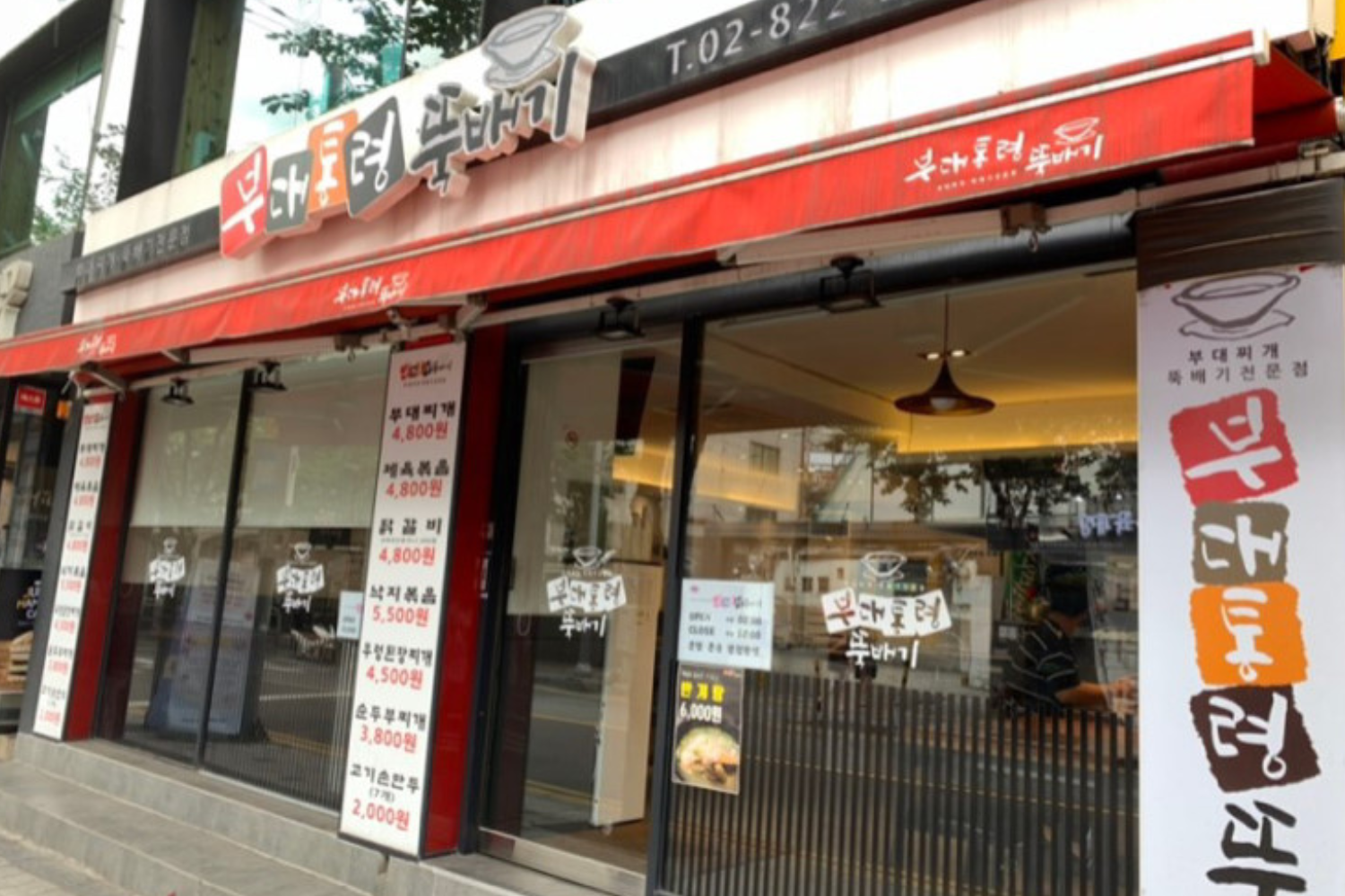 韓国、韓国旅行、韓国ひとり旅行、韓国1人旅行、韓国おひとり様旅行、1人韓国、ひとり韓国、一人韓国、おひとり様韓国、1人韓国旅行、ひとり韓国旅行、一人韓国旅行、おひとり様韓国旅行、韓国ひとりごはん、韓国一人ごはん、韓国1人ごはん、韓国ひとりご飯、韓国一人ご飯、韓国1人ご飯、韓国1人飯、韓国一人飯、韓国ひとり飯、ソウル旅行、1人ソウル旅行、ひとりソウル旅行、ホンパブ、HONPAB、ひとりご飯、一人ご飯、1人ご飯、ひとり飯、1人飯、一人飯、ソウル一人OK店、ソウルひとりOK店、ソウル1人OK店、ホンパブパス、一人タッカンマリ、1人タッカンマリ、1人焼肉、1人プデチゲ、1人サムギョプサル、1人しゃぶしゃぶ、1人コプチャン、1人ナッコプセ、1人チゲ、1人ポッサム、1人チョッパル、1人ユッケ、韓国定食、ソウル定食、1人ピザ、ホンデ1人ご飯、弘大1人ご飯、鐘路1人ご飯、チョンロ1人ご飯、チョンガク1人ご飯、鐘閣1人ご飯、明洞1人ご飯、ミョンドン1人ご飯、東大門1人ご飯、江南1人ご飯、狎鴎亭1人ご飯、アックジョン1人ご飯、カンナム1人ご飯、サウメコス1人ご飯、回基1人ご飯、シンサ1人ご飯、新沙1人ご飯、フェギ1人ご飯、往十里1人ご飯、新村1人ご飯、シンチョン1人ご飯、安国1人ご飯、アングク1人ご飯、合井1人ご飯、ハプチョン1人ご飯、永登浦1人ご飯、ヨンドゥンポ1人ご飯、ノリャンジン1人ご飯、鷺梁津1人ご飯、木洞1人ご飯、モクドン1人ご飯、聖水、ソンス1人ご飯、建大1人ご飯、コンデ1人ご飯、ホンデ、弘大、鐘路、チョンロ、チョンガク、鐘閣、明洞、ミョンドン、東大門、江南、狎鴎亭、アックジョン、カンナム、サウメコス、回基、シンサ、新沙、フェギ、往十里、新村、シンチョン、安国、アングク、合井、ハプチョン、永登浦、ヨンドゥンポ、ノリャンジン、鷺梁津、木洞、モクドン、聖水、ソンス、建大、コンデ