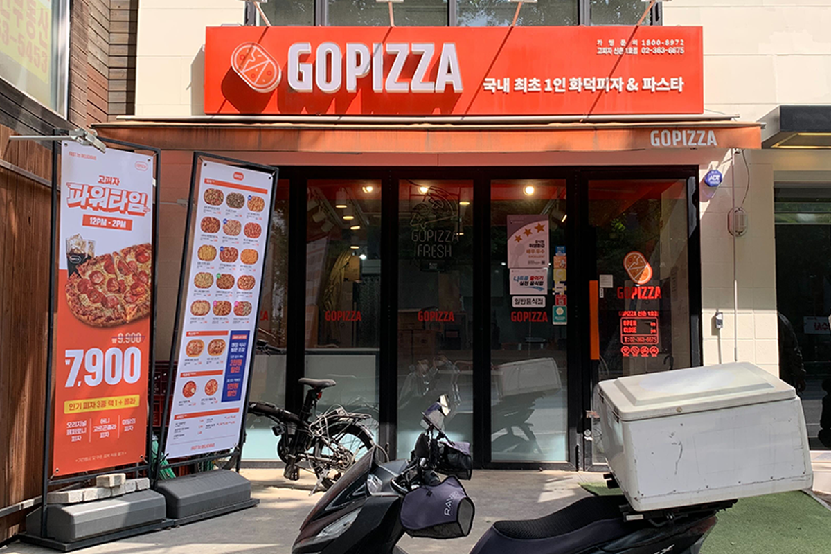 韓國一人餐廳 韓國1人餐廳 韓國1人食堂 韓國獨食 韓國獨食餐廳 韓國餐廳推薦 韓國1人餐廳推薦 首爾1人餐廳 首爾獨食餐廳