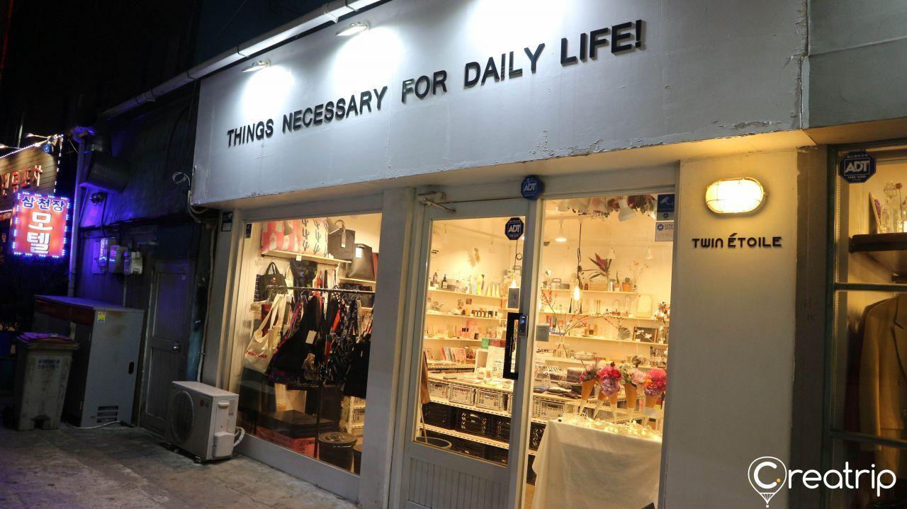 Busan Seomyeon Summary