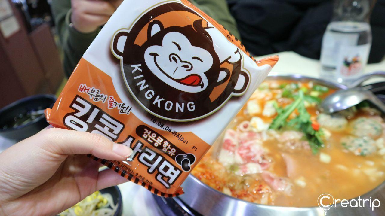 Busan Seomyeon Summary