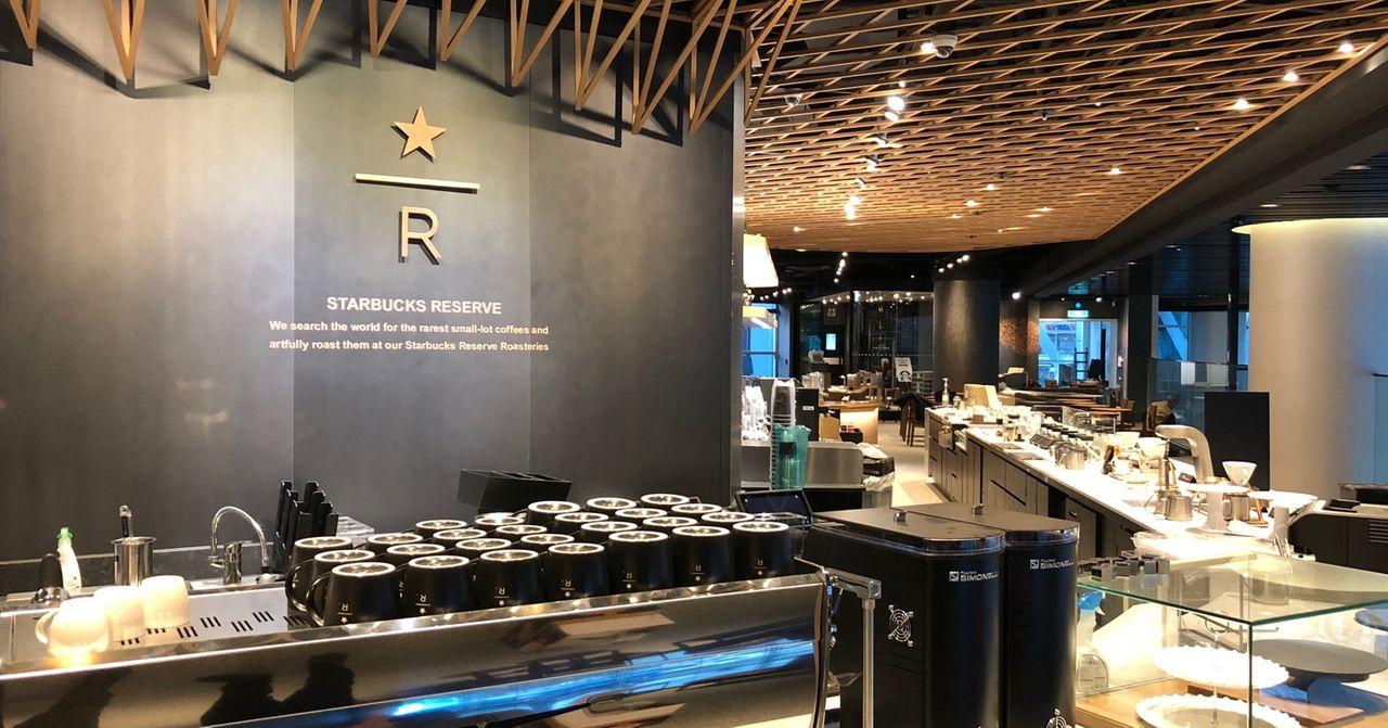 星巴克鐘路店探訪