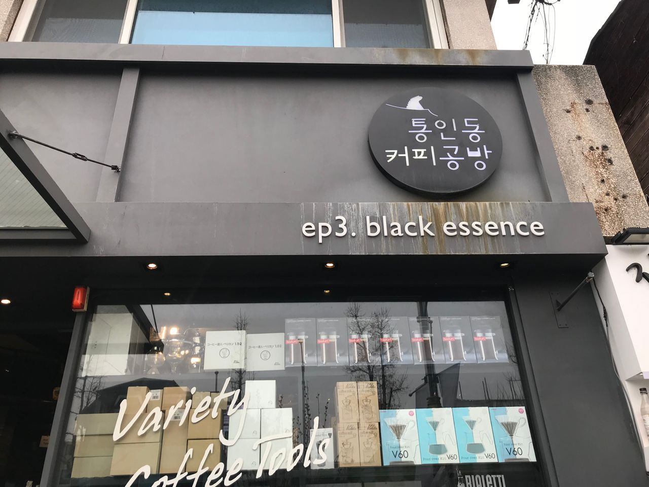 2025 Beautiful Cafes in Gyeongbok Palace, Seoul