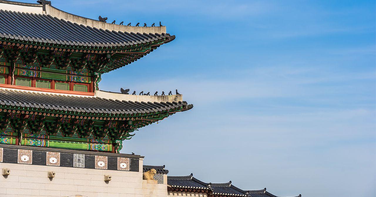 Palace gyeongbokgung Gyeongbokgung Palace: