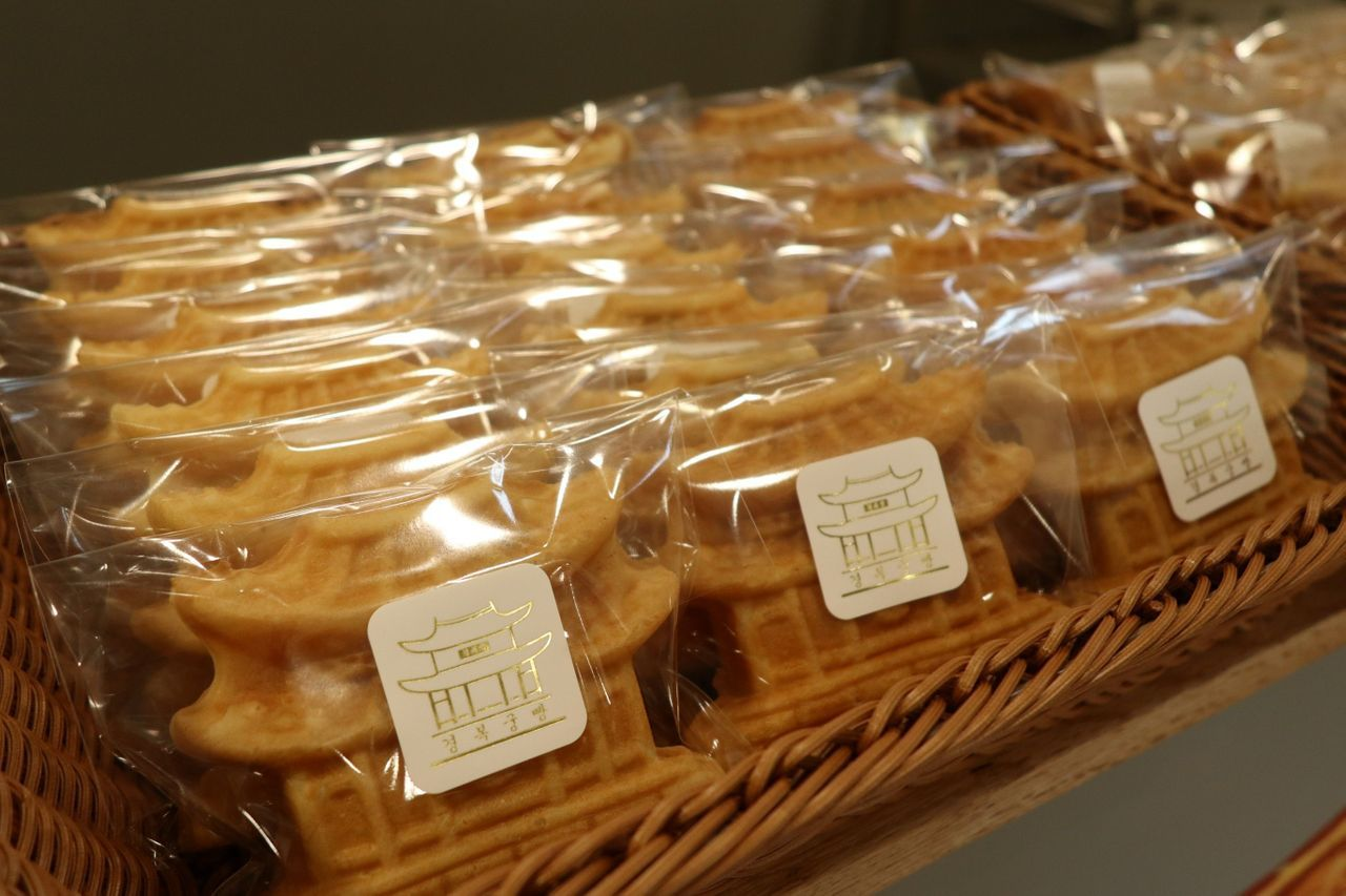 Individually packaged Gyeongbokgung-bang pastries beautifully arranged