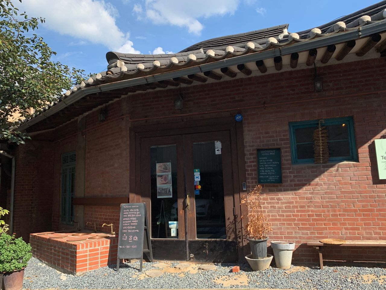 2025 Beautiful Cafes in Gyeongbok Palace, Seoul