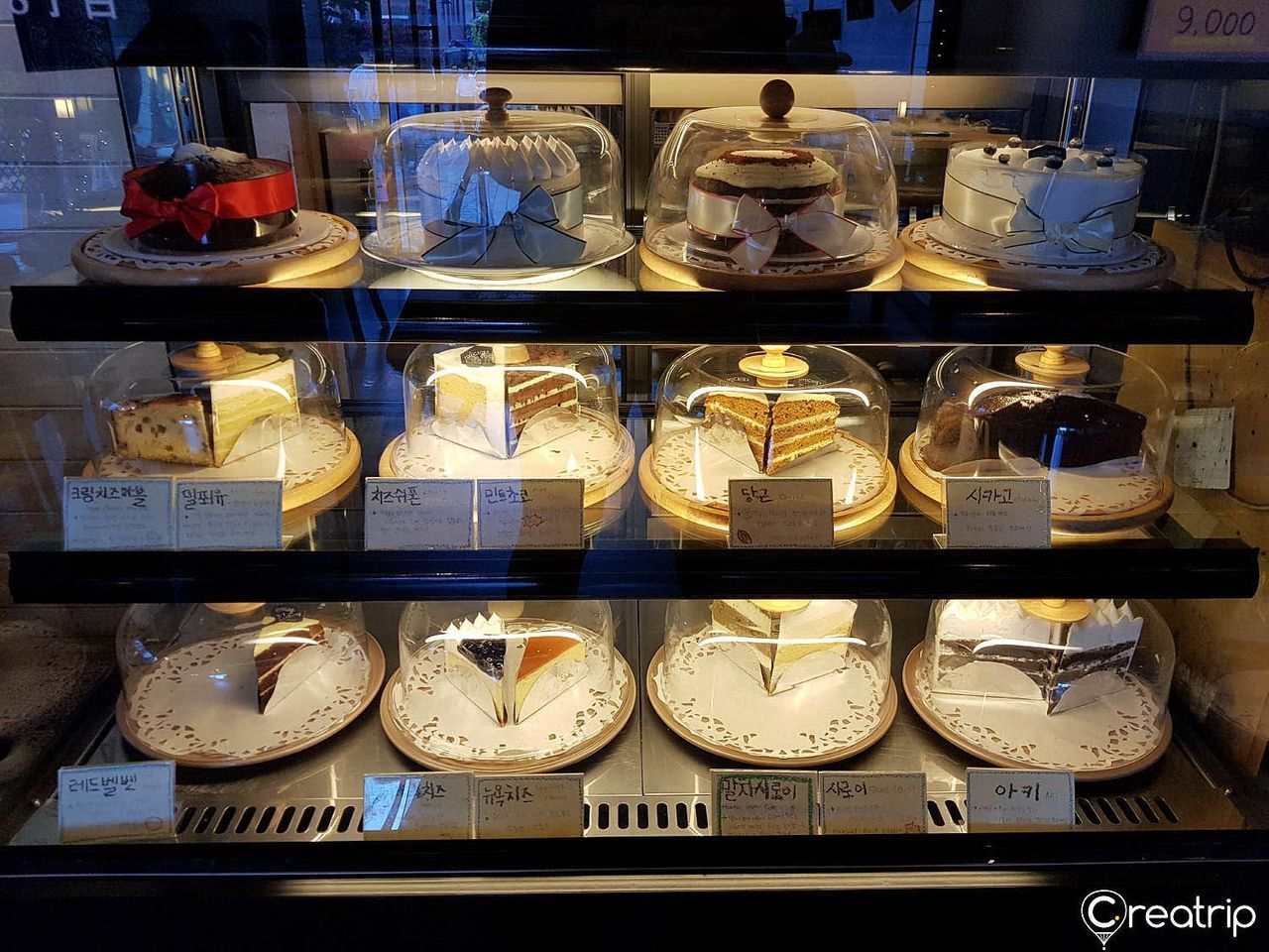 2025 Beautiful Cafes in Gyeongbok Palace, Seoul